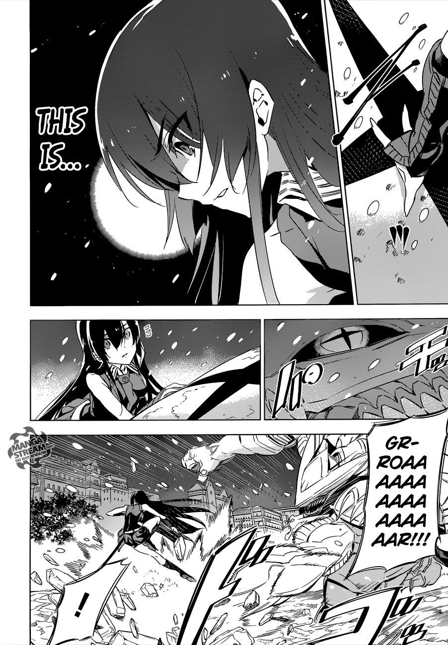 Akame ga Kill! Chapter 76 43